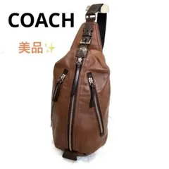 2026年最新】coach 70360の人気アイテム - メルカリ