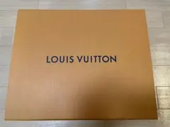 ルイ・ヴィトン　LOUIS VUITTON 空箱