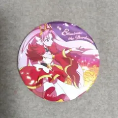 プリキュア　トゥインクル缶バッジ　 キュアスカーレット