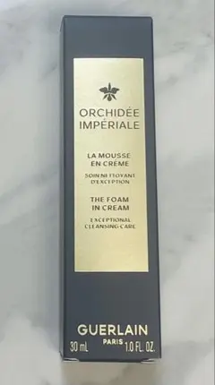 GUERLAIN オーキデ アンペリアル ザ オイル イン ジェル 5本セット