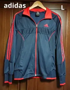 【値下げ不可・美品】アディダス トラックジャケット 3本ライン【L・ネイビー】
