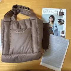 BAYFLOW 収納5ポケットキルティングバッグ ローソン ベイフロー