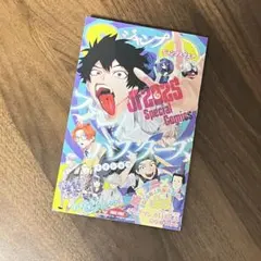 ジャンプSQ 当選 ファンバス アクキー ファンバス ジャンプSQ. 当選品 アクリルキーホルダー 是岸遊人