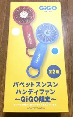 Item thumbnail for item 37219116-38fb-4c95-9044-2d7293cfeab0