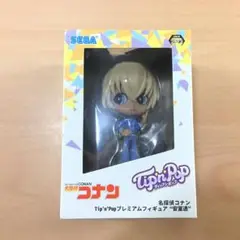 新品 Tip'n'Pop ティップンポップ 安室透 フィギュア 名探偵コナン