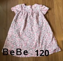 BeBe  べべ  ワンピース　120  花柄
