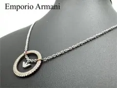 EMPORIO ARMANI EG3520221 ネックレスのサムネイル