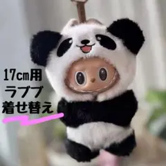 Item thumbnail for item 64989515-711b-4d9a-a0a3-55383d9bc570