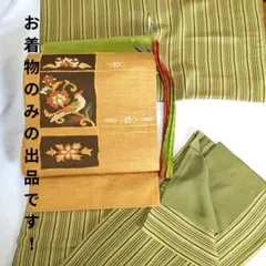 小紋　縦縞　粋な着物　正絹　袷　単品　身丈165cm