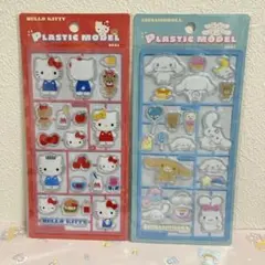 あ*る様 国内正規品 プラスチックモデル風シール ハローキティ シナモロール
