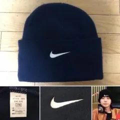 00s NIKE ナイキ スウォッシュ ニット帽 菅田将暉 y2k ネイビー