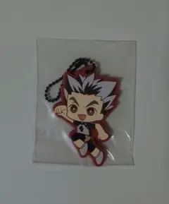 ハイキュー!! ラバーチャーム 木兎さん