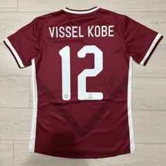 2026年最新】ヴィッセル神戸 サインの人気アイテム - メルカリ