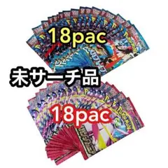 ポケモンカードゲーム メガブレイブ メガシンフォニア バラパック 計36パック
