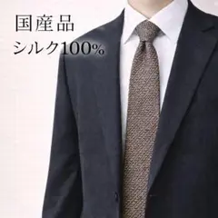 Item thumbnail for item bbfa8731-b57e-4ea4-b16a-dc49503cc744