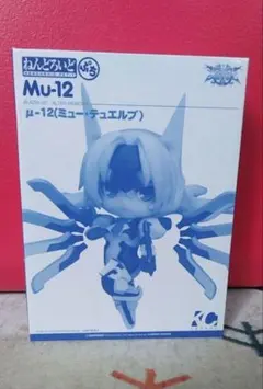 2025年最新】ミュー・テュエルブ μ 12の人気アイテム - メルカリ