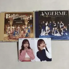 橋迫鈴 アンジュルム 37thシングル トレカ 2枚+CDセット - メルカリ