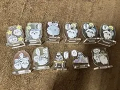 ちいかわ アクスタ11個セット