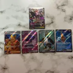 Item thumbnail for item d9afe94b-6a04-4586-98c6-900ea75f94d1