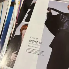 雑誌 切り抜き Hey! Say! JUMP 全50枚以上