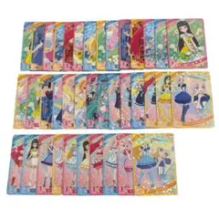 ひみつのアイプリ アイプリ 2弾 フルコンプ セミコンプ 星3 星2 セット