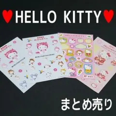 キティシール★ハローキティ★キティちゃんサンリオ★お正月★年賀状シール平成レトロ