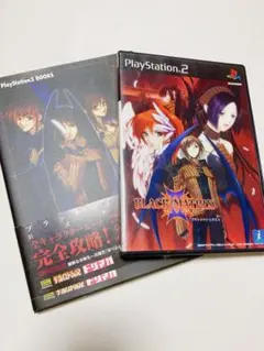PS2 ブラックマトリクス2