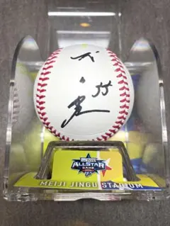 周東佑京 オールスターゲーム2026 NPB 統一球 公式球 直筆サインボール 周東佑京 オールスターゲーム2026 NPB 統一球 公式球 直筆サインボール