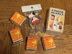 スヌーピー （フィギュア・フィンガーパペット・クリップ ）まとめ売り
