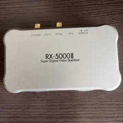 RX-5000 スーパーデジタルビデオスタビライザー - メルカリ