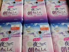 Item thumbnail for item 7aad3aff-f151-4af8-8c83-1b568c0a2082