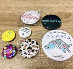 2025年最新】back number 缶バッジの人気アイテム - メルカリ