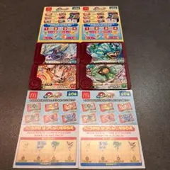 ポケモンフレンダ マクドナルド限定オリジナルピック 4枚セット