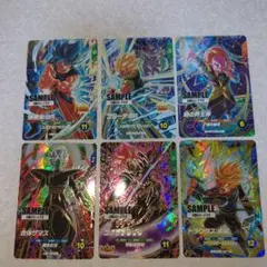 ドラゴンボールスーパーダイバーズ 第8弾 展示用 サンプル　非売品