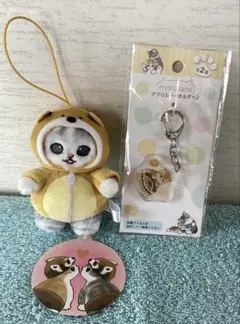 2025年最新】mofusand ぬいぐるみの人気アイテム - メルカリ