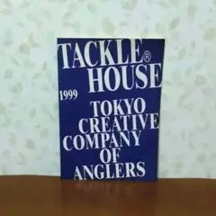 TACKLE HOUSE フィッシングカタログ 1999のサムネイル