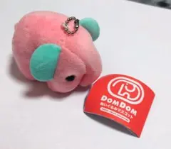 どむぞうくん　ガチャ ぬいぐるみマスコット ドムドムバーガー　ピンク　新品未使用