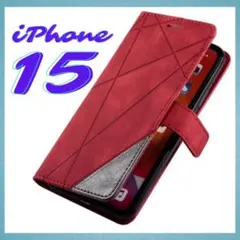 iPhone15 iPhoneケース　レザーケース　手帳型　スマホケース 赤