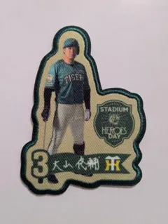 阪神タイガース 森下翔太 STADIUM HEROES DAY ワッペン - メルカリ