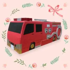 手作りおもちゃ「消防ポンプ車」