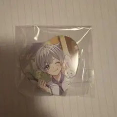 Item thumbnail for item 0a47d68f-d88b-4ff6-98b6-3f5dc541c3d8