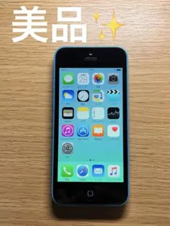 iPhone5c 32GB ブルー　au