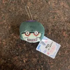 2025年最新】ペテルギウスロマネコンティの人気アイテム - メルカリ