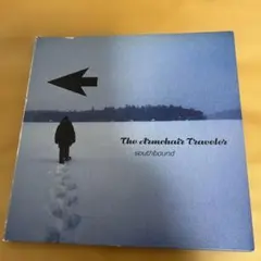 The Armchair Traveler southbound