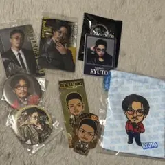 GENERATIONS 数原龍友グッズセット