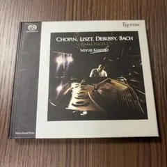 Godowsky/ Collection Vol. 5 CARL FISCHER - メルカリ