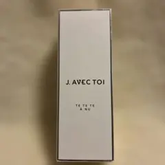 新品未開封】J. AVEC TOI ボディローション 250ml テテテアヌ - メルカリ