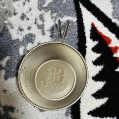 Item thumbnail for item f6f574e9-c7de-46af-8fa7-92838d8fcae6