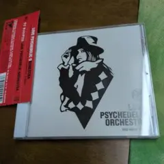 邦楽 LOVE PSYCHEDELIC ORCHESTRA YESASIA: Love Psychedelic Orchestra (Overseas Version) Music