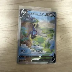 みお (お祝いセール 4月7日予定)様 リクエスト 2点 まとめ商品